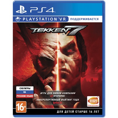 Tekken 7 с поддержкой PS VR [PS4, Русские субтитры] в Пензе