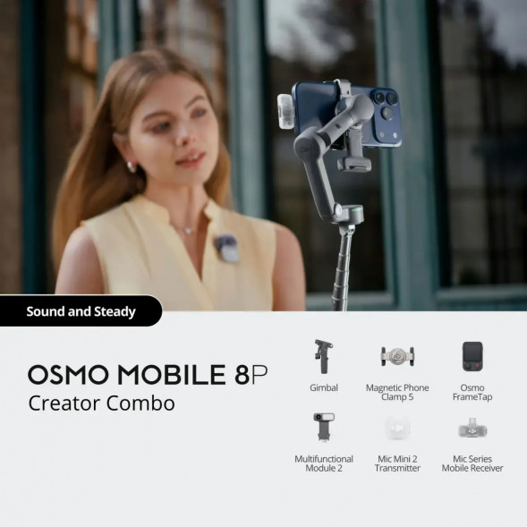 Стабилизатор DJI Osmo Mobile 8P Creator Combo в Пензе