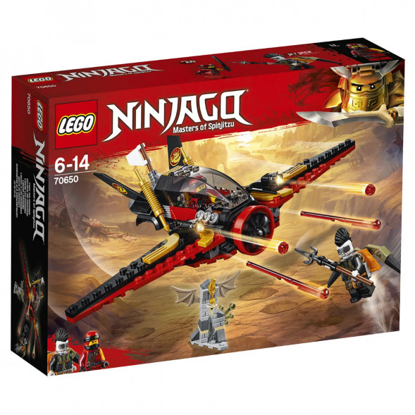 Конструктор LEGO Ninjago 70650 Крыло судьбы в Пензе