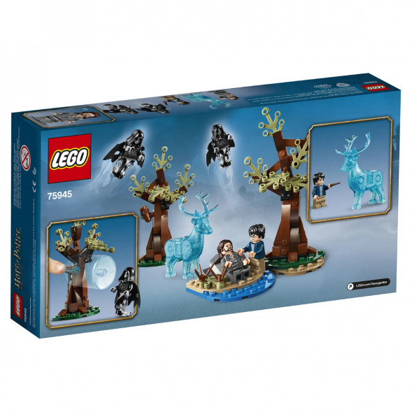 Конструктор LEGO Harry Potter 75945 Экспекто Патронум  в Пензе