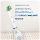 Насадки на зубные щетки Oral-B Cross Action (3+1 Extra), 4 шт. в Пензе