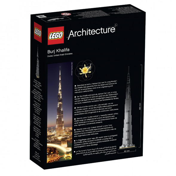 Конструктор LEGO Architecture 21031 Бурдж-Халифа в Пензе