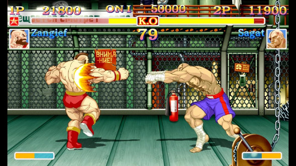Игра Ultra Street Fighter II: The Final Challengers [Nintendo Switch, английская версия] в Пензе