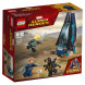 Конструктор LEGO Super Heroes 76101 Атака всадников в Пензе