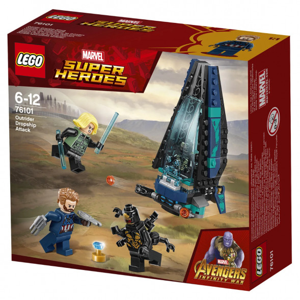 Конструктор LEGO Super Heroes 76101 Атака всадников в Пензе