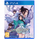 Игра Sword and Fairy: Together Forever [PS4, английская версия] в Пензе